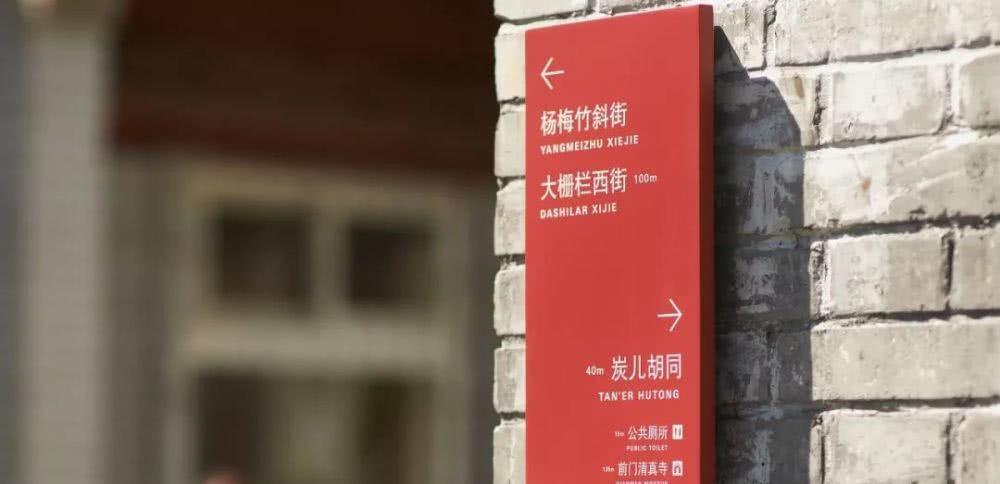 日本平面设计的代表？了解MUJI这家公司就明白了