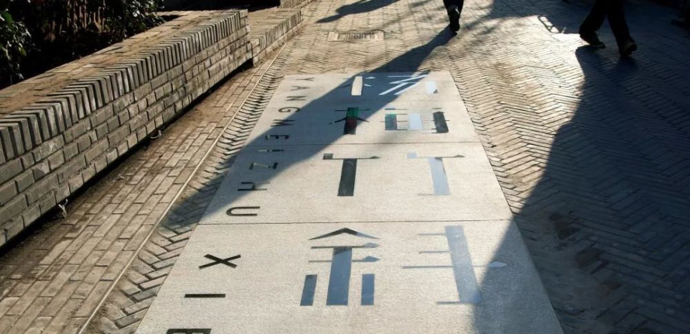 日本平面设计的代表？了解MUJI这家公司就明白了