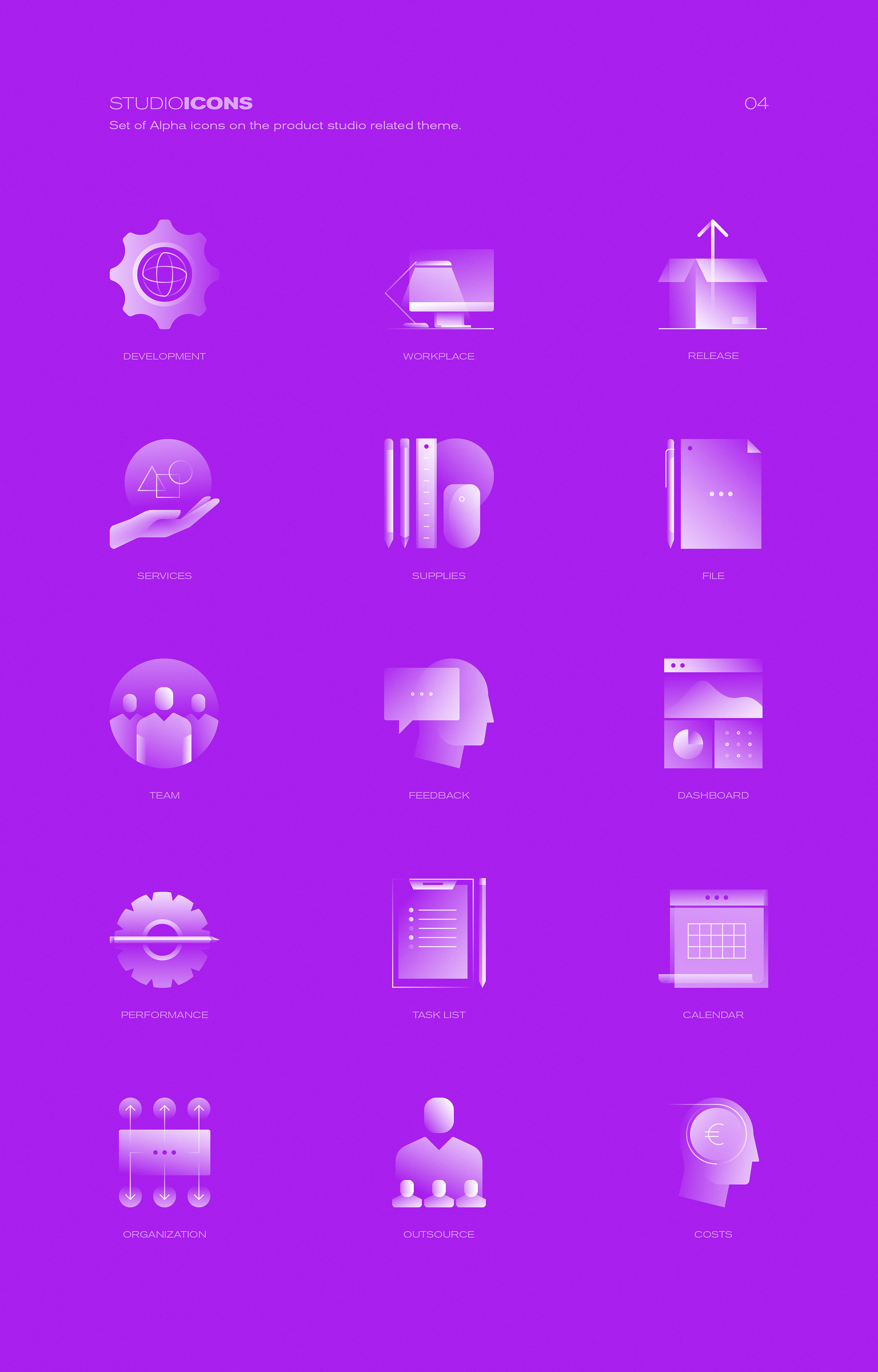 一组漂亮的渐变UI设计