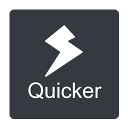 Quicker
